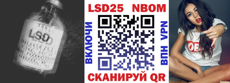 ОМГ ОМГ как зайти  Красный Сулин  LSD-25 экстази ecstasy 