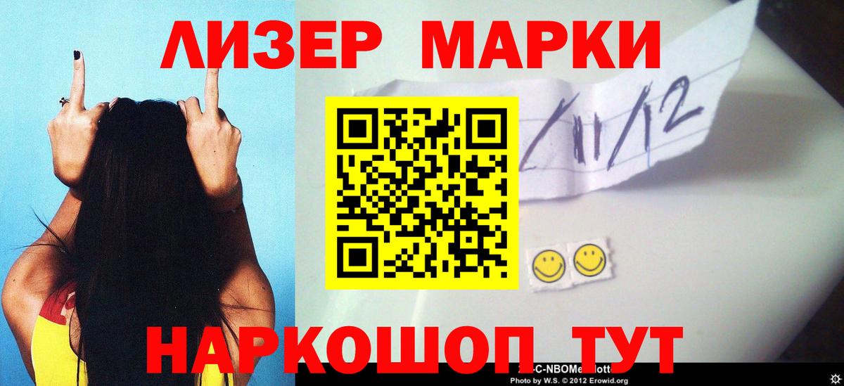 Красный Сулин  Лсд 25 экстази  LSD-25 экстази ecstasy  Вход с VPN  LSD-25 экстази ecstasy 